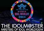 the idol bd5